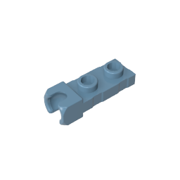 Plate Special 1 x 2 5.9mm End Cup-MyGobricks