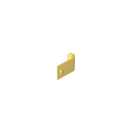 Door 1 x 3 x 2 Right - Open Between Top and Bottom Hinge