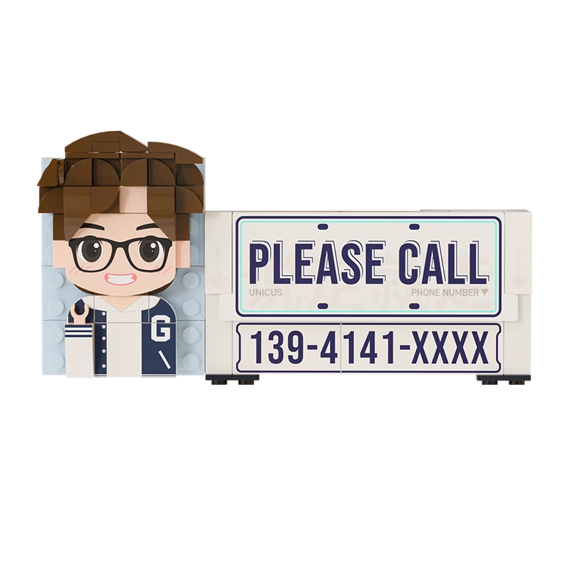 Custom Temporary Car Parking Plate, Parking Number Card, Car Accessories Temporary Car Parking Phone Number Plate