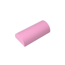 Brick Curved 2 x 4 No Studs, Curved Top-MyGobricks