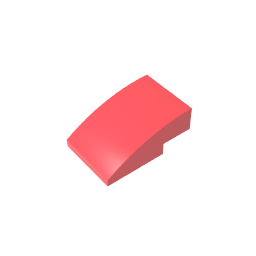 Slope Curved 3 x 2 No Studs-MyGobricks