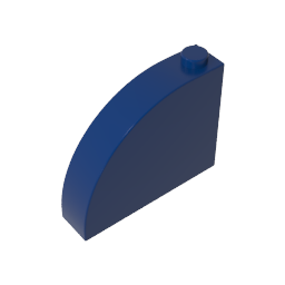Brick Curved 1 x 4 x 3