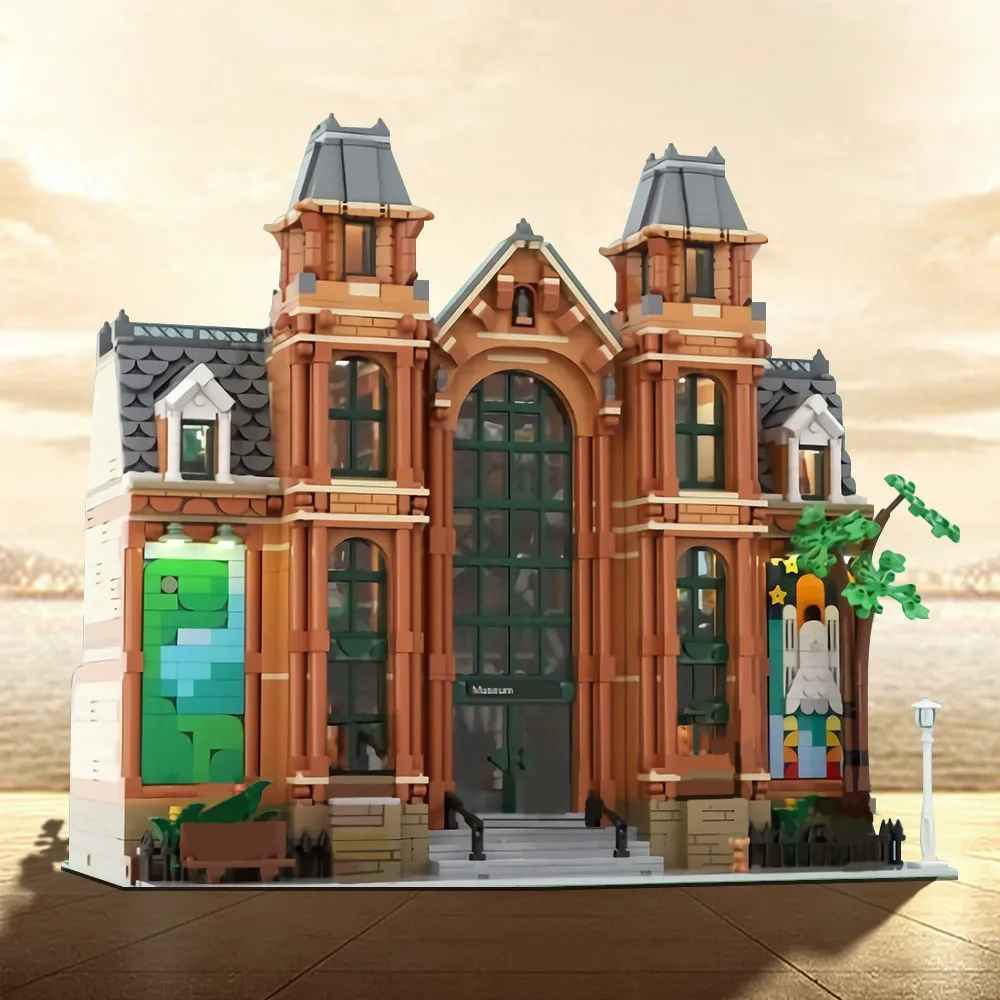Customized MOC Set - Advance Sale