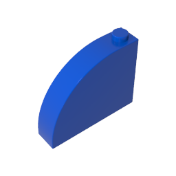 Brick Curved 1 x 4 x 3