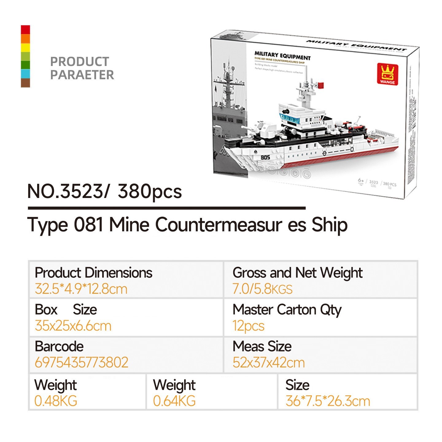 Compatible With Small-Particle Building Blocks; Destroyer And Nuclear Submarine Models