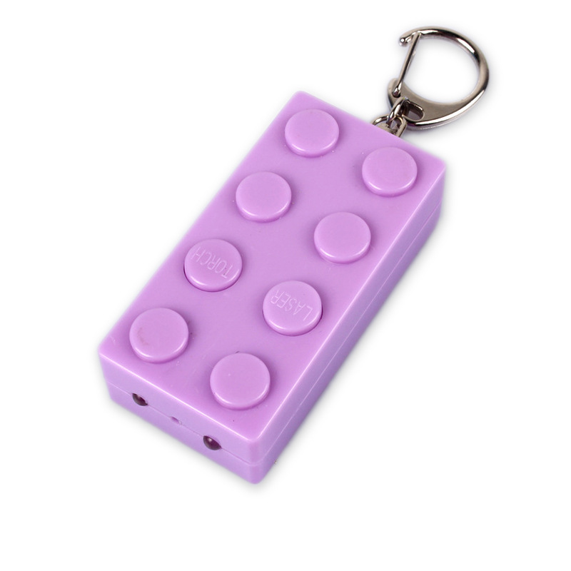Light-Emitting Infrared Building Blocks, Laser Flashlight, Pet Infrared toy, LED Creative Keychain