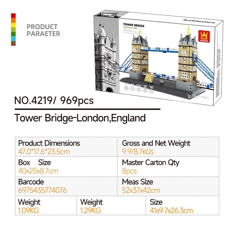 Wangge-4219 British London Twin Tower Bridge Set, Compatible with Small-Sized Building Blocks, Collection and Educational Assembly Set