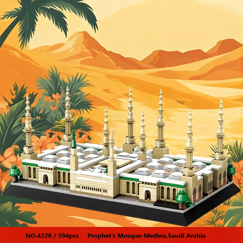 Wange - Al-Masjid an-Nabawi in Medina, Saudi Arabia Mini Brick Building Set 4228 - 594pcs