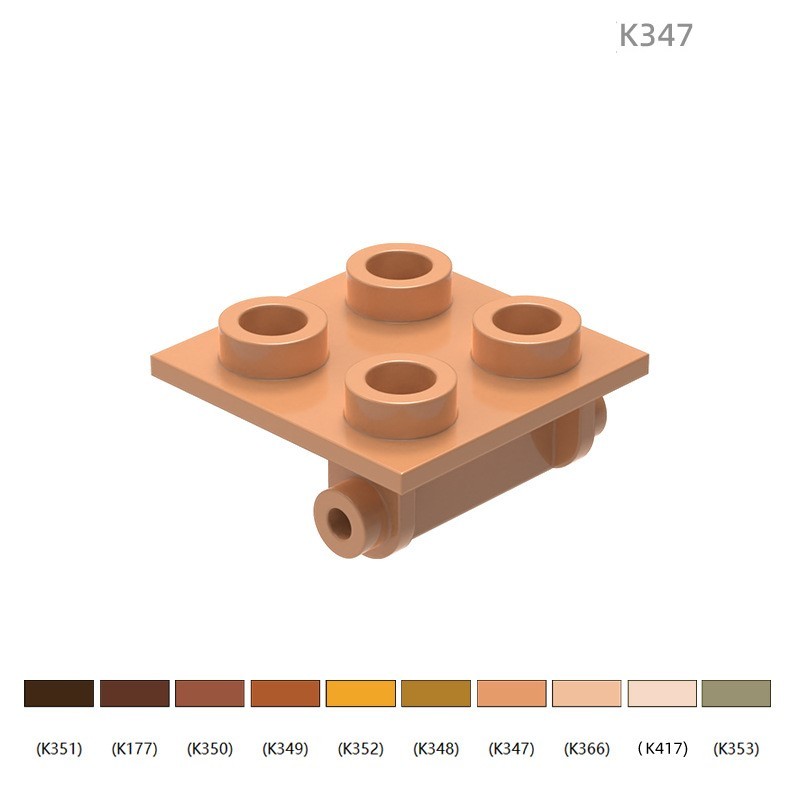 6134 Compatible Small-Particle Building Blocks, 4-Hole Hinge/Pivot Part 100g(approx. 200 pcs)  Not GoBricks Brand