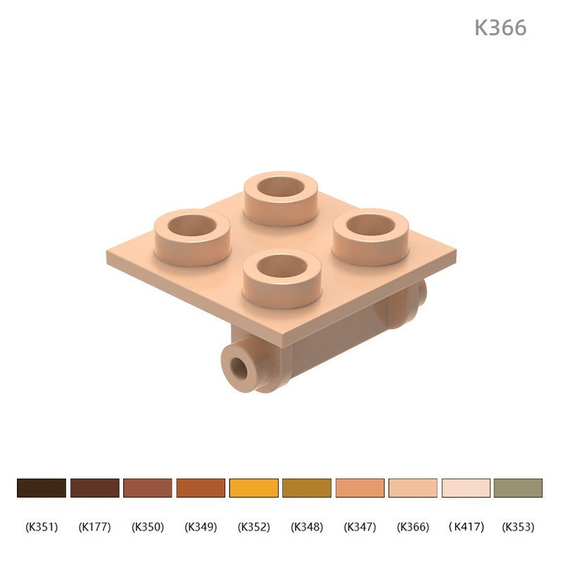 6134 Compatible Small-Particle Building Blocks, 4-Hole Hinge/Pivot Part 100g(approx. 200 pcs)  Not GoBricks Brand