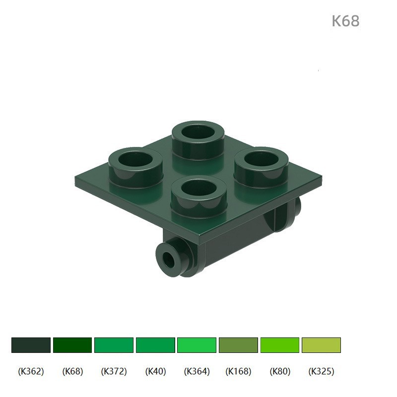 6134 Compatible Small-Particle Building Blocks, 4-Hole Hinge/Pivot Part 100g(approx. 200 pcs)  Not GoBricks Brand