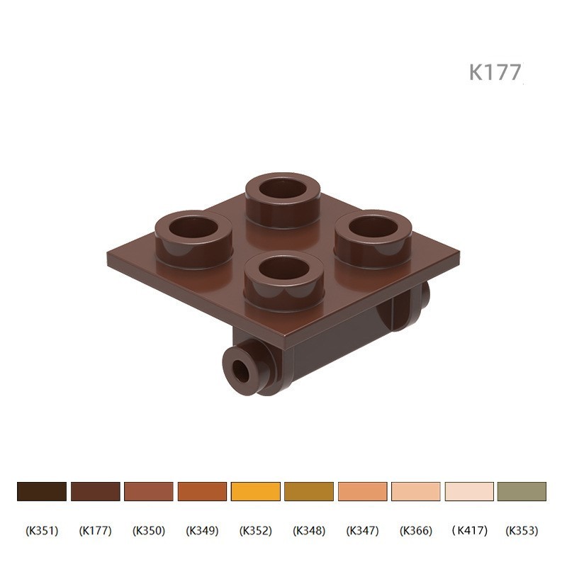 6134 Compatible Small-Particle Building Blocks, 4-Hole Hinge/Pivot Part 100g(approx. 200 pcs)  Not GoBricks Brand