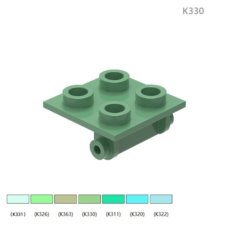 6134 Compatible Small-Particle Building Blocks, 4-Hole Hinge/Pivot Part 100g(approx. 200 pcs)  Not GoBricks Brand