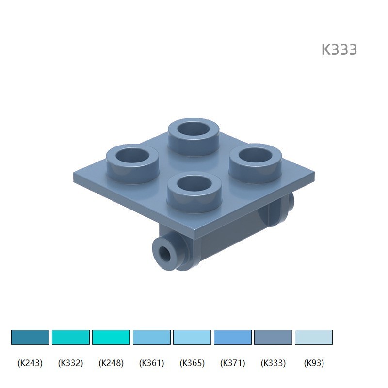 6134 Compatible Small-Particle Building Blocks, 4-Hole Hinge/Pivot Part 100g(approx. 200 pcs)  Not GoBricks Brand