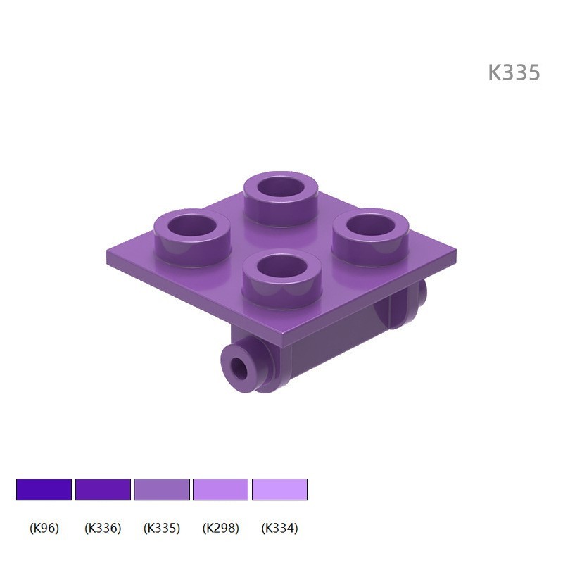 6134 Compatible Small-Particle Building Blocks, 4-Hole Hinge/Pivot Part 100g(approx. 200 pcs)  Not GoBricks Brand