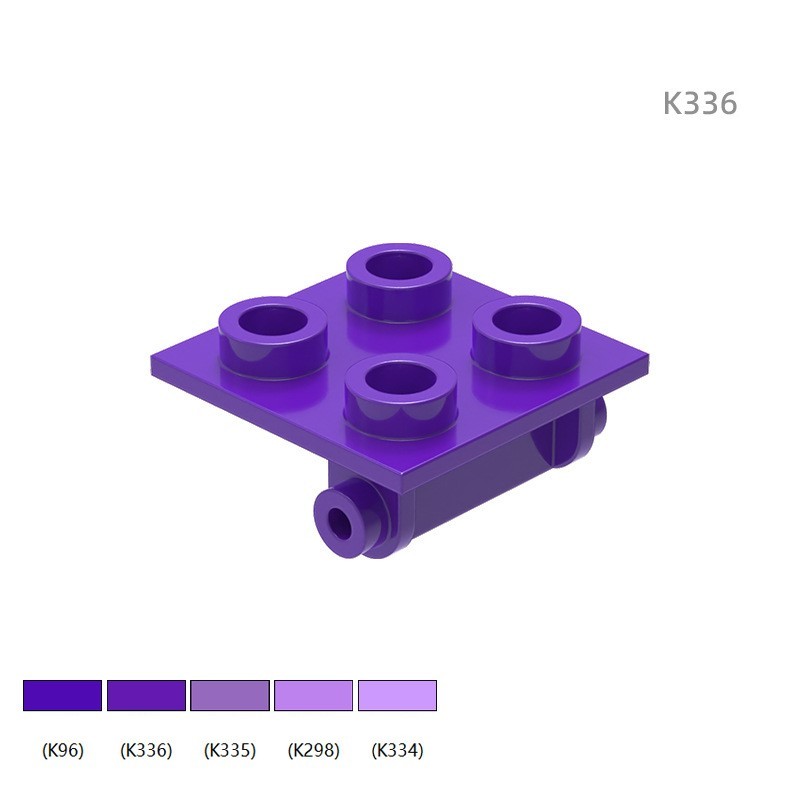 6134 Compatible Small-Particle Building Blocks, 4-Hole Hinge/Pivot Part 100g(approx. 200 pcs)  Not GoBricks Brand