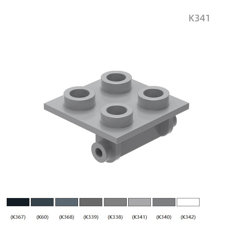 6134 Compatible Small-Particle Building Blocks, 4-Hole Hinge/Pivot Part 100g(approx. 200 pcs)  Not GoBricks Brand