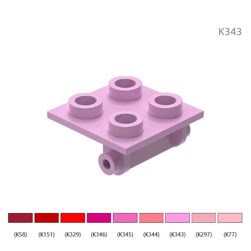 6134 Compatible Small-Particle Building Blocks, 4-Hole Hinge/Pivot Part 100g(approx. 200 pcs)  Not GoBricks Brand
