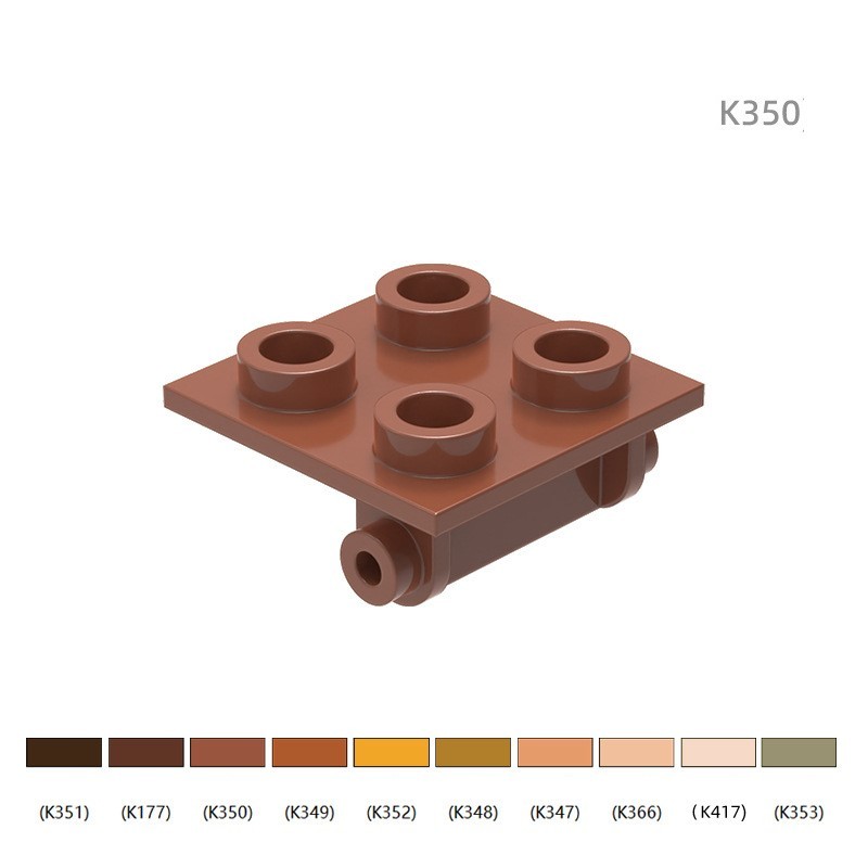 6134 Compatible Small-Particle Building Blocks, 4-Hole Hinge/Pivot Part 100g(approx. 200 pcs)  Not GoBricks Brand
