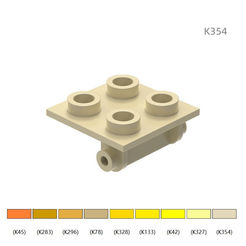6134 Compatible Small-Particle Building Blocks, 4-Hole Hinge/Pivot Part 100g(approx. 200 pcs)  Not GoBricks Brand