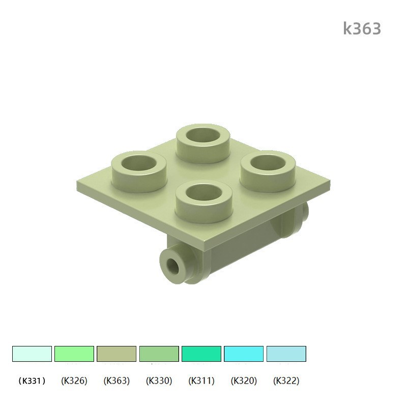 6134 Compatible Small-Particle Building Blocks, 4-Hole Hinge/Pivot Part 100g(approx. 200 pcs)  Not GoBricks Brand