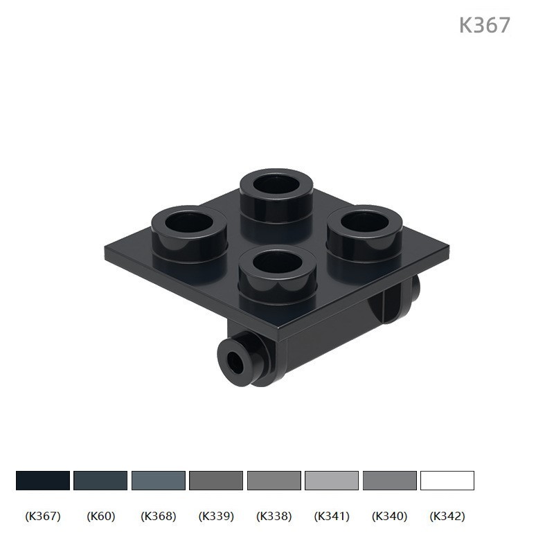 6134 Compatible Small-Particle Building Blocks, 4-Hole Hinge/Pivot Part 100g(approx. 200 pcs)  Not GoBricks Brand