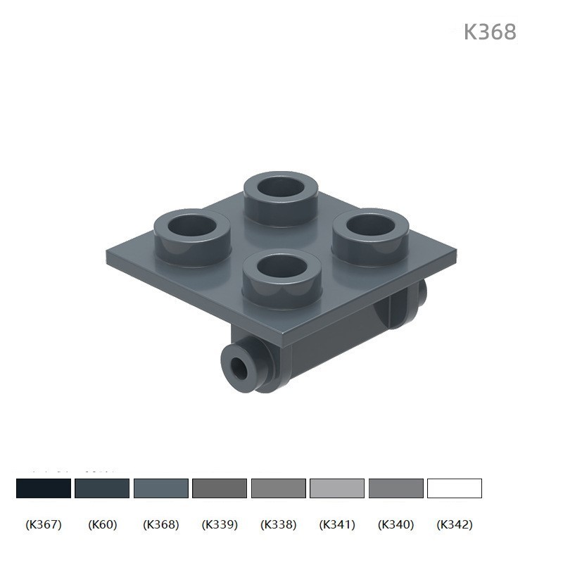 6134 Compatible Small-Particle Building Blocks, 4-Hole Hinge/Pivot Part 100g(approx. 200 pcs)  Not GoBricks Brand