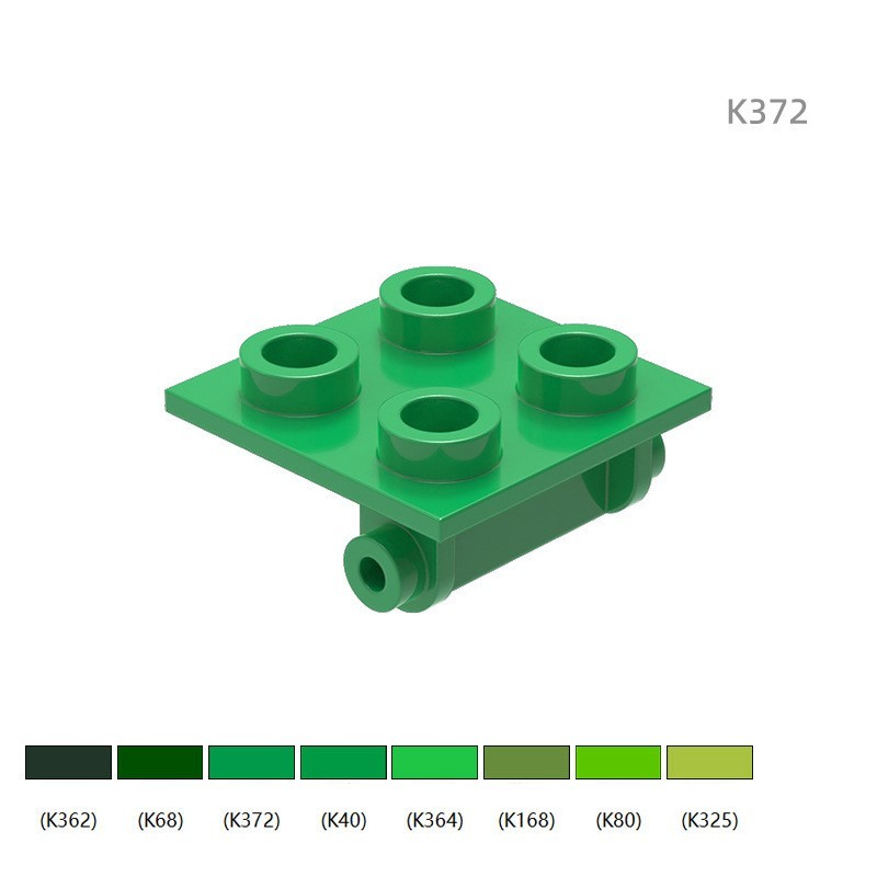 6134 Compatible Small-Particle Building Blocks, 4-Hole Hinge/Pivot Part 100g(approx. 200 pcs)  Not GoBricks Brand