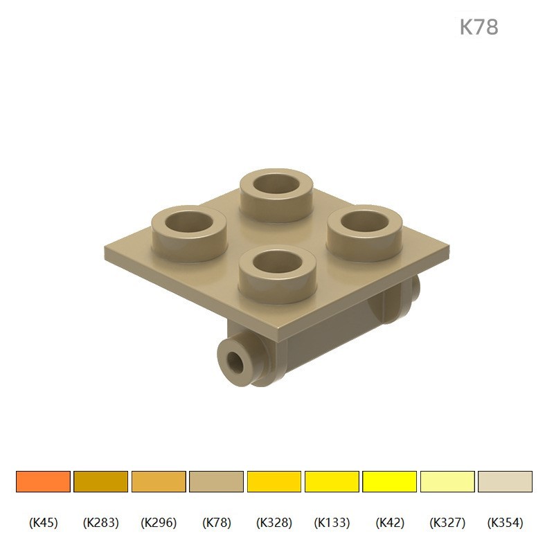 6134 Compatible Small-Particle Building Blocks, 4-Hole Hinge/Pivot Part 100g(approx. 200 pcs)  Not GoBricks Brand