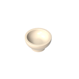Equipment Dish / Bowl [Plain]