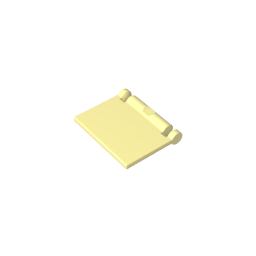 Book Cover [Plain]