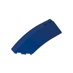 Wedge Curved 8 x 3 x 2 Open Left [Plain]