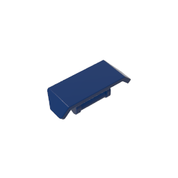 Spoiler 2 x 4 with Handle [Plain]