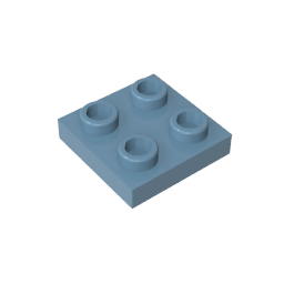 Plate Special 2 x 2 with Pin on Bottom