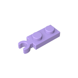 Plate Special 1 x 2 with Clip Vertical on End