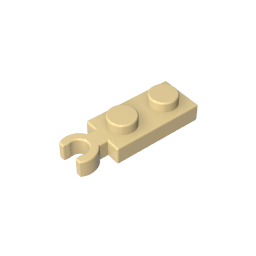 Plate Special 1 x 2 with Clip Vertical on End