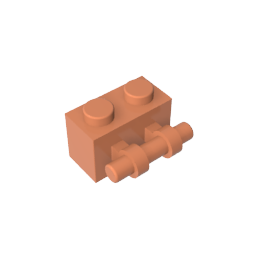 Brick Special 1 x 2 with Handle-MyGobricks