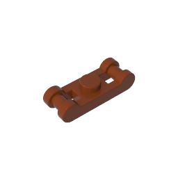 Plate Special 1 x 1 with Handle on 2 Ends