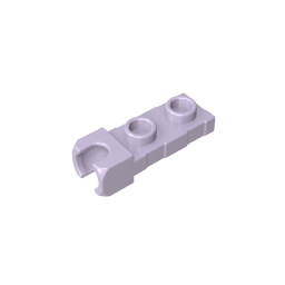 Plate Special 1 x 2 5.9mm End Cup-MyGobricks
