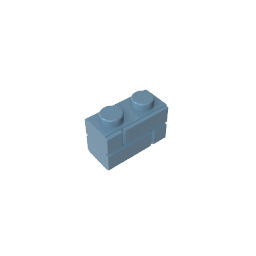 Brick Special 1 x 2 with Masonry Brick Profile