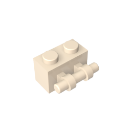 Brick Special 1 x 2 with Handle-MyGobricks