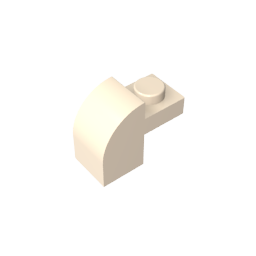 Brick Curved 1 x 2 x 1 1/3 with Curved Top
