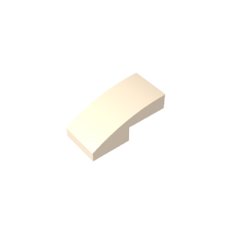 Slope Curved 2 x 1 No Studs [1/2 Bow]