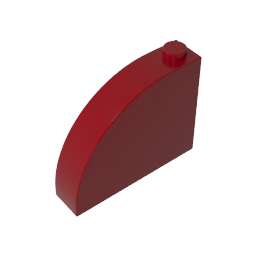 Brick Curved 1 x 4 x 3