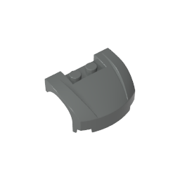 Vehicle Body, Wheel Arch / Mudguard 3 x 4 x 1 2/3 Low Profile, Curved Front