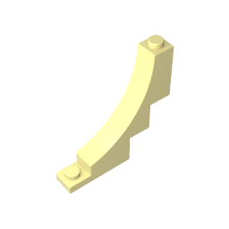 1x5x4 Reverse Curved Brick