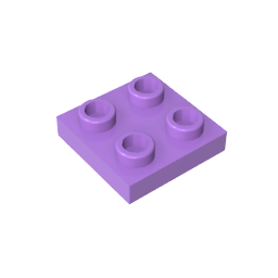Plate Special 2 x 2 with Pin on Bottom
