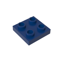 Plate Special 2 x 2 with Pin on Bottom