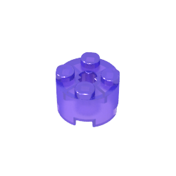 Brick Round 2 x 2 with Axle Hole