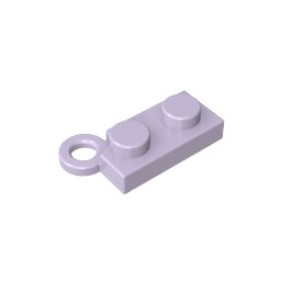 Hinge Plate 1 x 4 Swivel Base